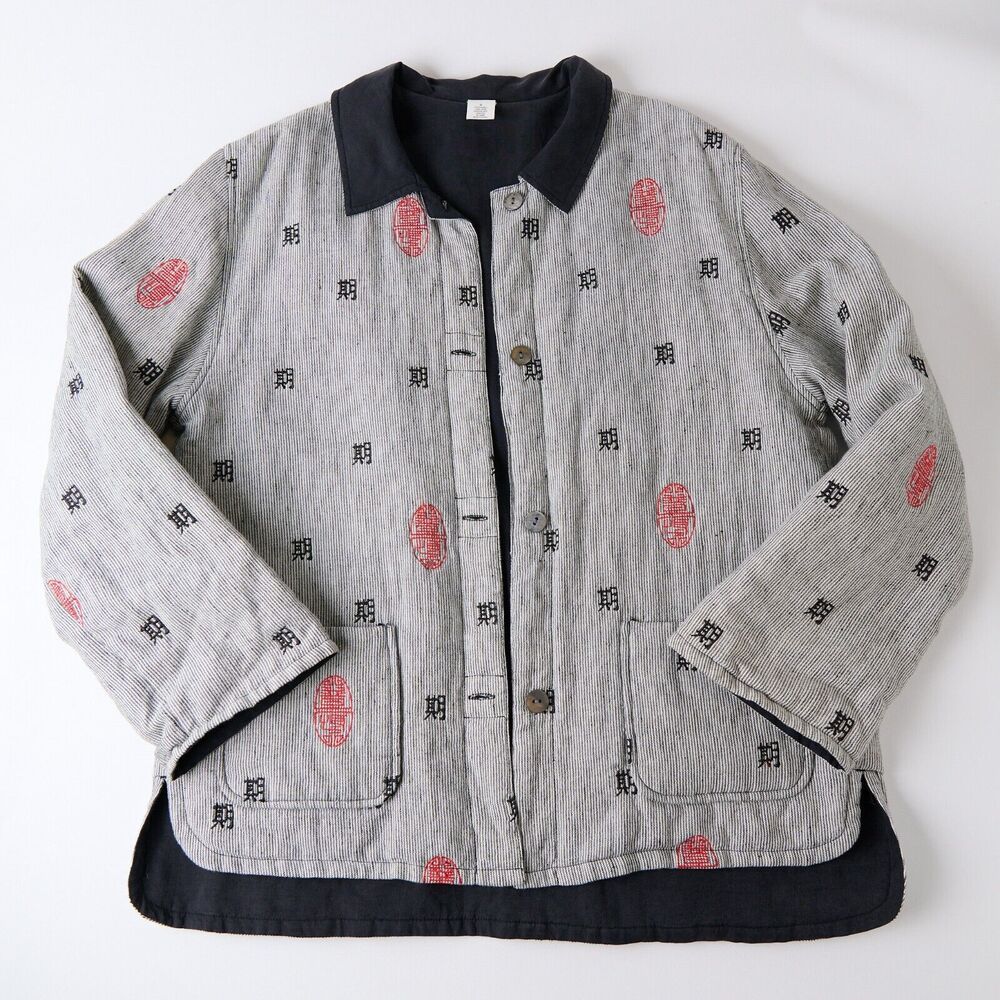Wildroot Womens L Reversible Linen Silk Jacket & Top Set Lagenlook Embroidered - Picture 2 of 16